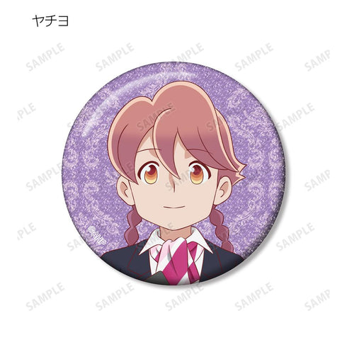 『アポカリプスホテル』描き下ろし ホテルモントレ制服ver. グリッター缶バッジ3個セット